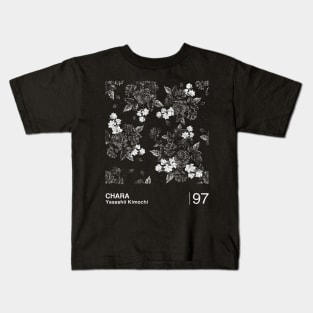 Chara / Minimalist Graphic Design Fan Kids T-Shirt